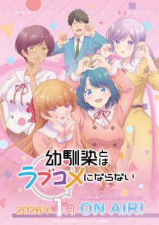 You Can’t Be In a Rom-Com with Your Childhood Friends! Poster