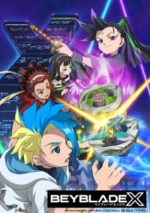 Beyblade X Episode 125 English Sub