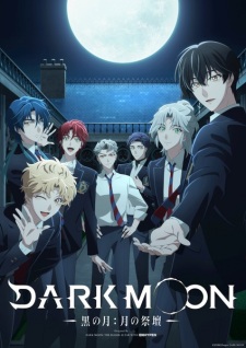 Dark Moon: The Blood Altar Poster