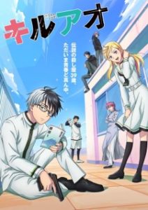 Kill Blue Episode 6 English Sub