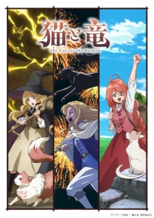 The Cat and the Dragon Episode 1 English Sub